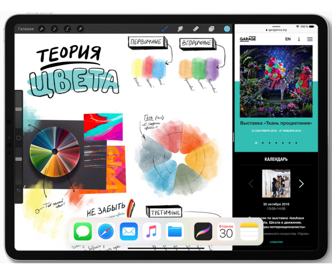 iPad Pro 12.9' Wi-Fi + LTE, 256gb, Silver 2018 ( MTJ62KH) б/у